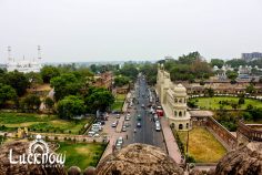 Bara Imambara Complex