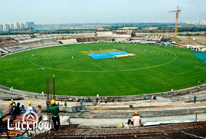 Lucknow International Cricket Stadium