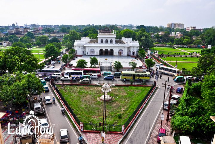 Safed Baradari & Qaiserbagh Complex